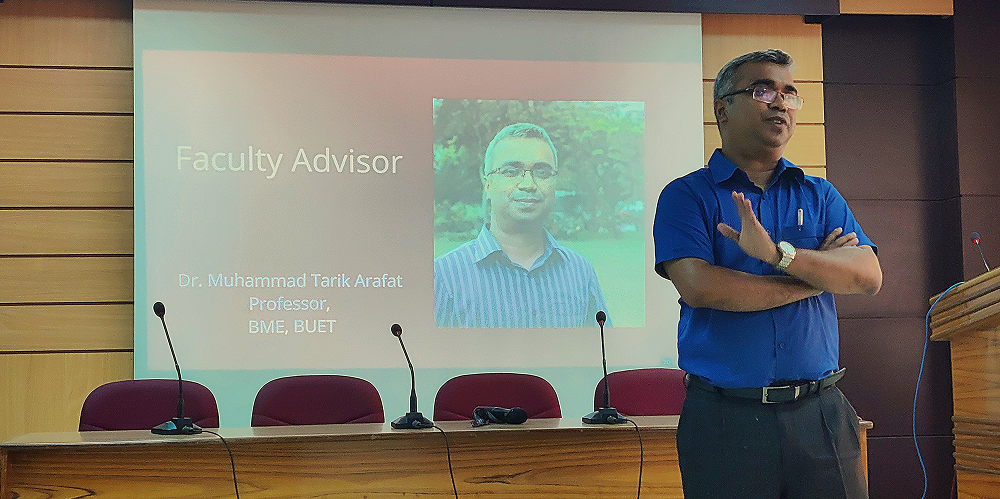 Annual General Meeting (AGM) 2026